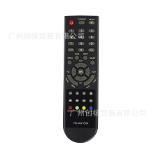 遥控器适用于GELECT电视HD-AA1604英文全球款免设置适配替换