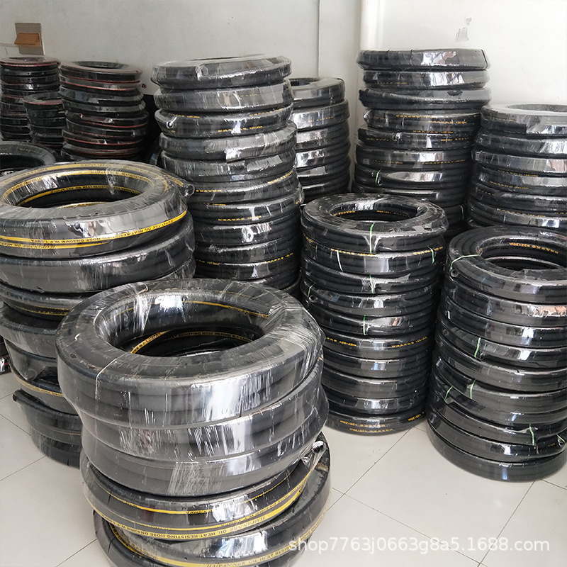 高压胶管钢丝缠绕编织橡胶软管工程机械液压油管钻探大口径胶管