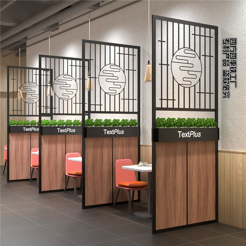 工业风餐厅卡座格挡铁艺包间隔断墙餐饮简约屏风墙火锅店格栅装饰