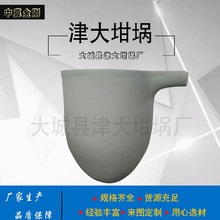 郑州坩埚批批发 碳化硅石墨坩埚 高密度耐腐蚀耐高温黄金石墨坩埚