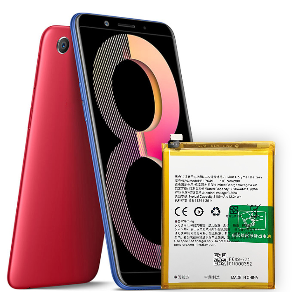 适用于oppo a83 a1 a83t f5 lite手机blp649内置锂电池高容量电板