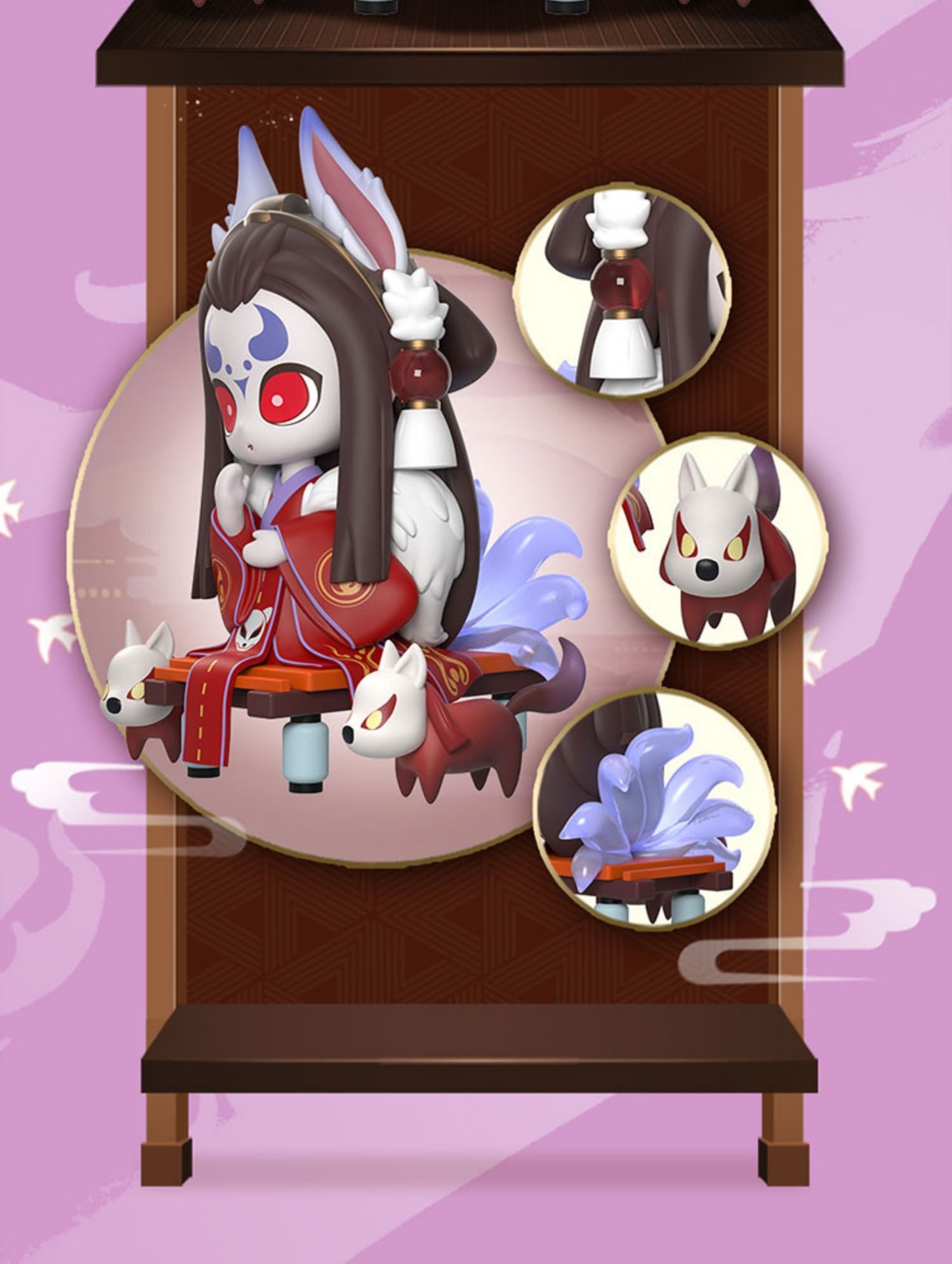 正版阴阳师第4弹盲盒现世奇趣新品潮玩公仔手办网易游戏周边摆件