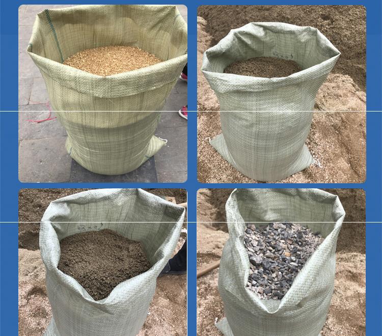 批发麻袋塑料袋编织袋蛇皮袋装修建筑袋子打口袋快递包袋垃圾搬家