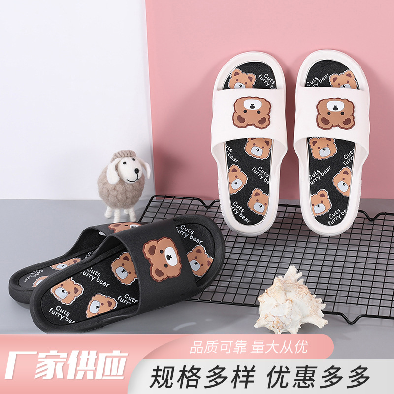 Summer New Home Slippers Bath Casual Plastic Flat Slippers Cartoon Bear Flip Flops Soft Sole Shoes Wholesale