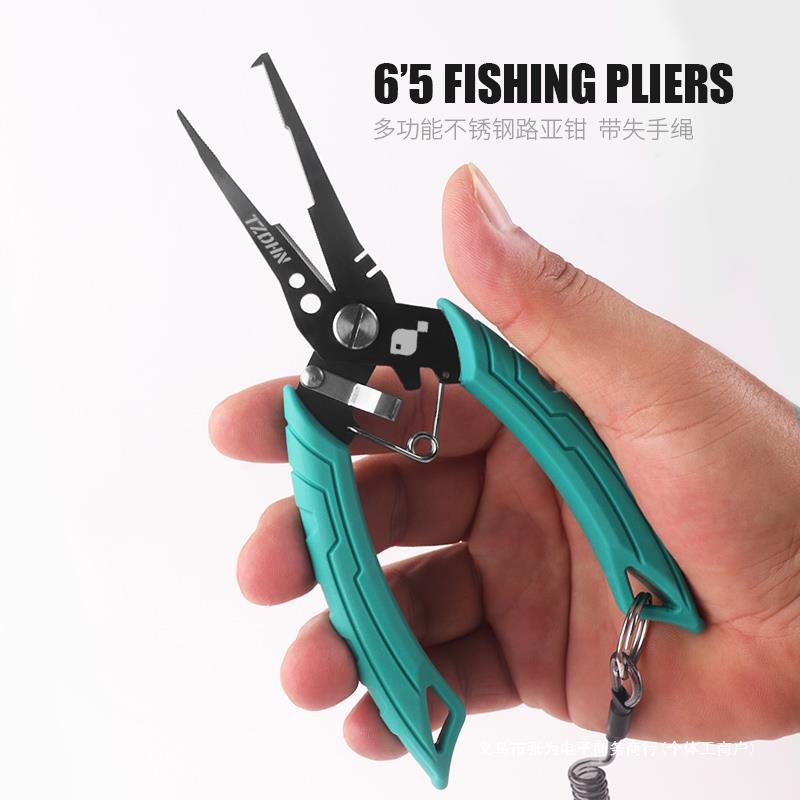 控鱼器带秤重路亚钳一体正品套装新款多功能大物巨物鲢鳙带失手绳