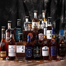 【洋酒16瓶组合】威士忌xo白兰地伏特加vsop梅酒利口酒套装酒吧