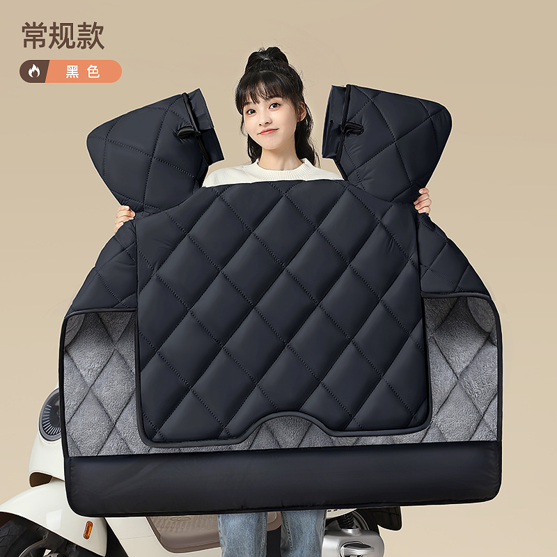 BMEI New Winter E-Bike Windshield Wholesale Battery Car Windproof Wrap Fleece Lined Padded Warm Keeping Windshield