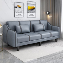 科技布沙发简易出租房小沙发网红三人布艺客厅小户型现代简约双人