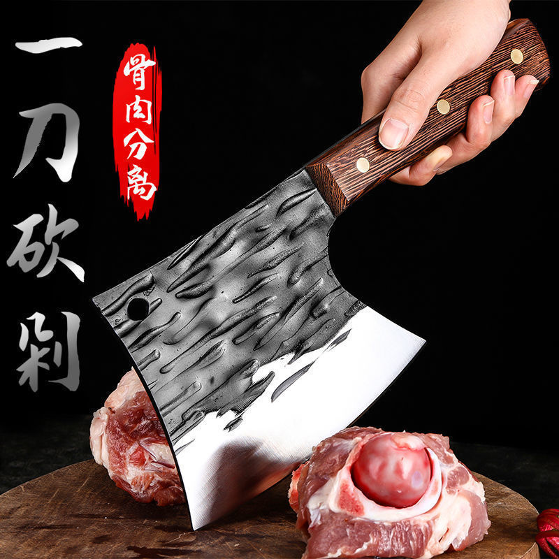 锻打砍骨斧刀厨房屠夫专用大斩骨斧刀商用重型家用砍猪骨牛骨羊排