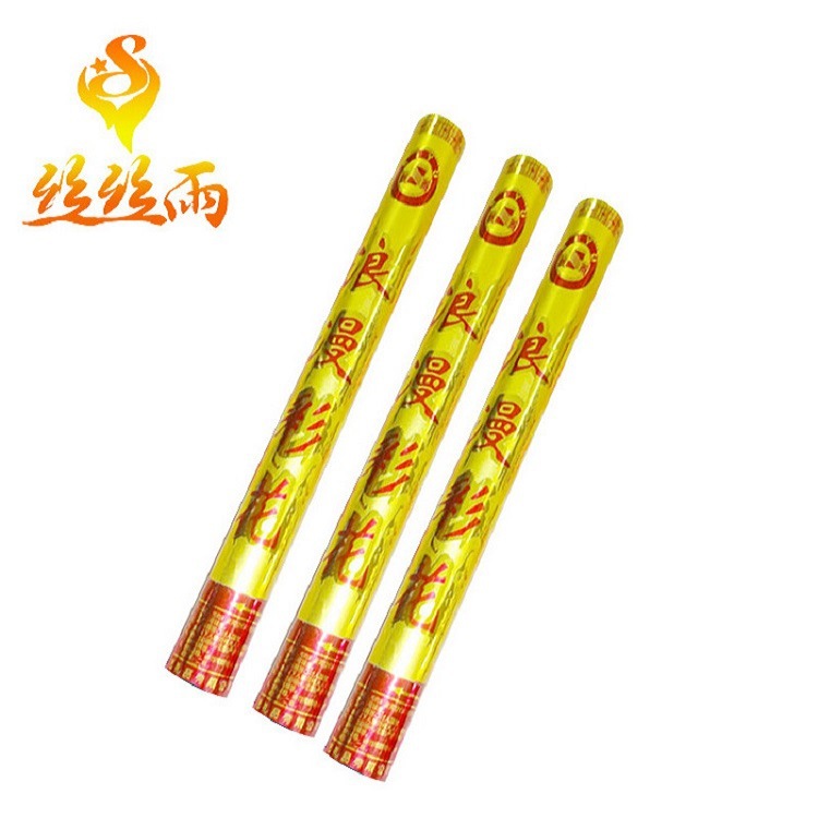 Factory Direct Sales Wedding Festival Celebration Rotating Hand-Held Salute Environmental Protection Fireworks Display Atmosphere Props Salute