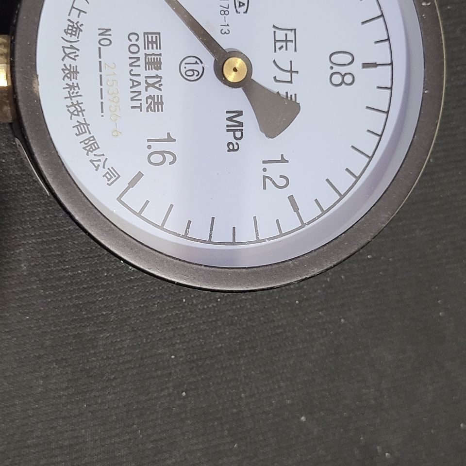 y100压力表消防管道水压四分接口蒸气管道地暖工程专用水压测试表