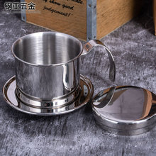 厂家批发 咖啡壶304不锈钢越南咖啡过滤杯咖啡滴漏壶咖啡器具