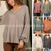 Explosion models in Europe and America 2022ebay Amazon Autumn and winter new pattern jacket V-neck Long sleeve Waffle knitting Base coat Explosion models in Europe and America 2022ebay Amazon Autumn and winter new pattern jacket V-neck Long sleeve Waffle knitting Base coat