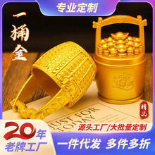 工厂定制招财进宝一桶金元宝纯铜聚财摆件办公室客厅玄关创意摆件