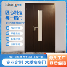 群喜工厂直营木质病房门医用门病房净化医疗门平开门子母门工程门