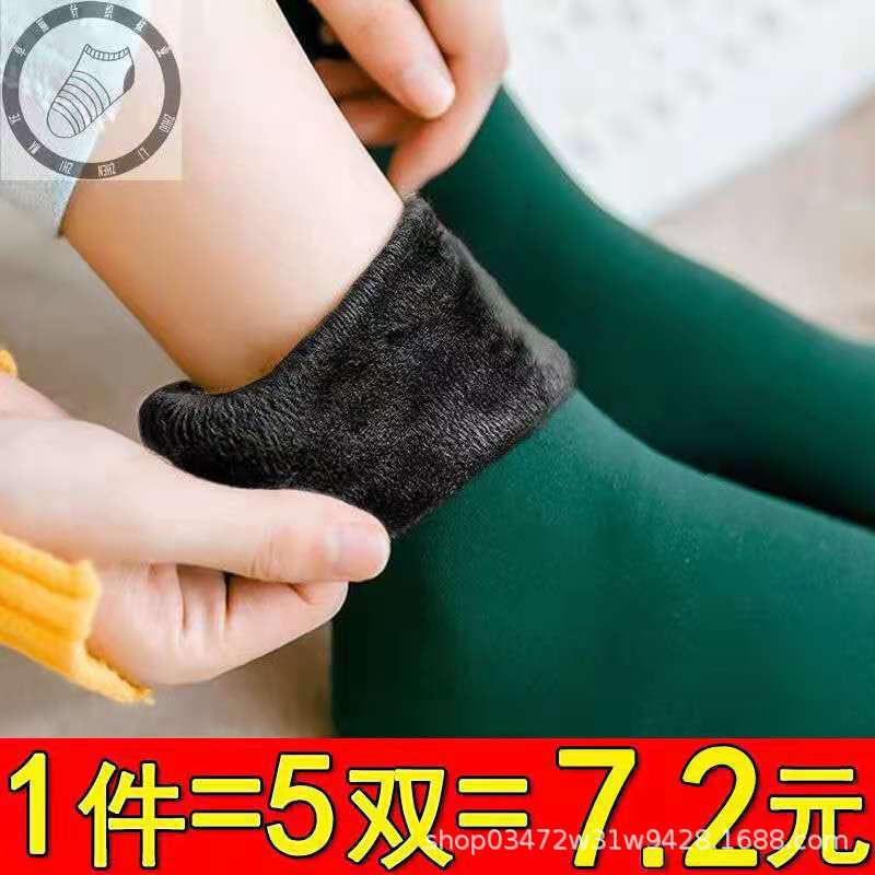 Factory Wholesale Men's Mid-Calf Autumn and Winter Fleece Lined Padded Warm Keeping Straight Snow Socks Women's Solid Color Room Socks Socks