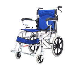 轮椅折叠轻便便携老人旅行超轻简易小轮手推车残疾老年人家用代步