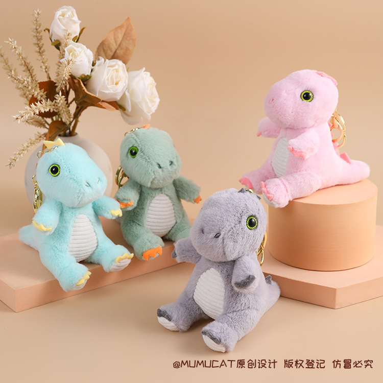 跨境卡通毛钥匙扣绒玩具包挂件可爱迷你玩偶恐龙抓机公仔花束娃娃