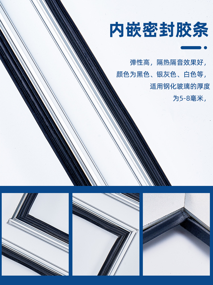 铝合金型材玻璃窗 视窗 医院专用门观察窗 病房门的铝合金压框