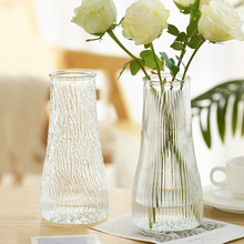 浮雕玻璃花瓶ins风北欧网红透明水养富贵竹鲜花客厅干花插花摆件