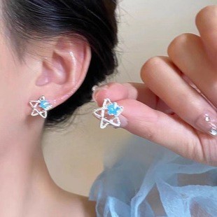 2024 New Popular Fresh Elegant Mermaid Love Heart Stud Earrings Special-Interest Design High-Grade Light Luxury Earrings Ins Trendy Ear