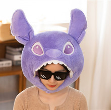 史迪帽子小紫帽子仔 女人生日礼物冬季帽子搞怪紫色儿童拍照道具
