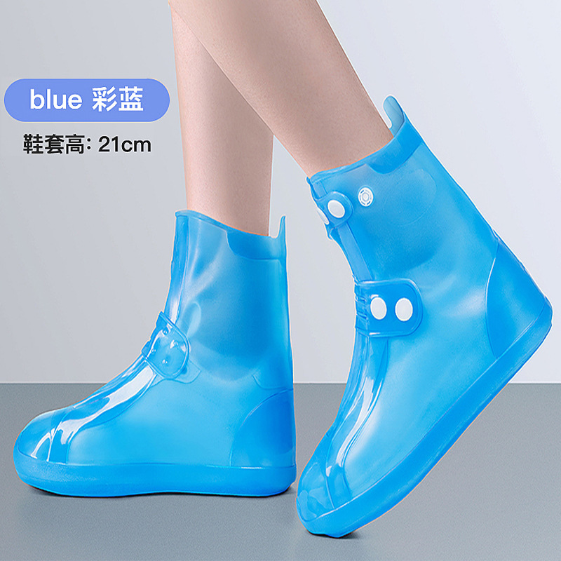 1 Waterproof Overshoe Men's and Women's Waterproof Non-Slip Thickening and Wear-Resistant Knee-High Rain Boots Children's Silicone Rainy Day Rain Shoes Wholesale