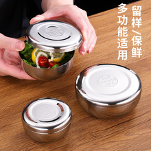 304不锈钢米饭碗单层带盖韩国料理泡菜碗圆形蒸饭盖碗食品留样盒