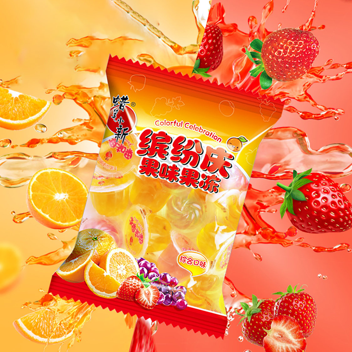 果冻生产厂家-果冻生产厂家厂家,品牌,图片,热帖-阿里巴巴