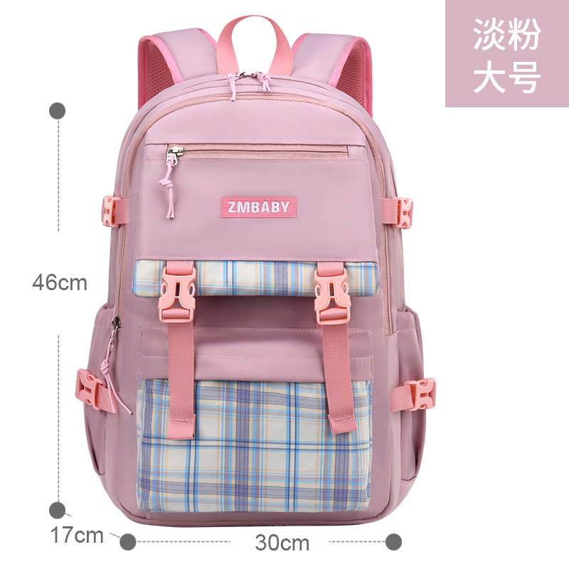 New Primary School Student Schoolbag Female Grade 1-6-9 Large Capacity Children's Bags Lightweight Casual Backpack