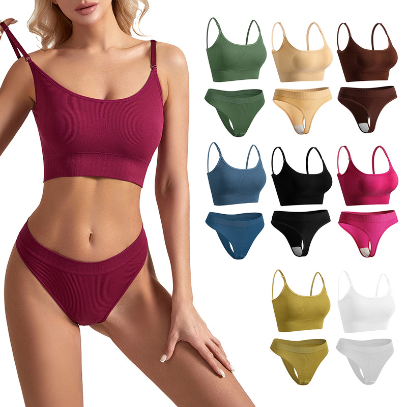 wireless push up sling women‘s underwear comfortable beautiful vest sports yoga shockproof bra t-back suit