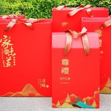 烫金抱盒加厚通用4斤3斤2特产礼品包装箱商用瓶装大号空盒子