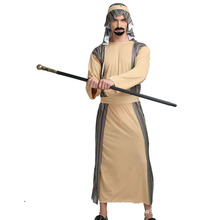 沙特阿拉伯服装男成人阿拉丁服装中东服饰阿联酋牧羊人演出服迪拜