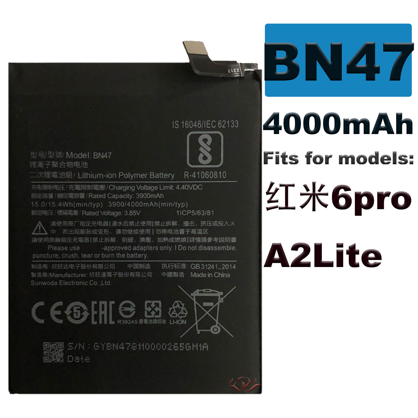 适用于红米6pro手机电池,a2 lite电池,bn47内置电池,4000mah-阿里巴巴