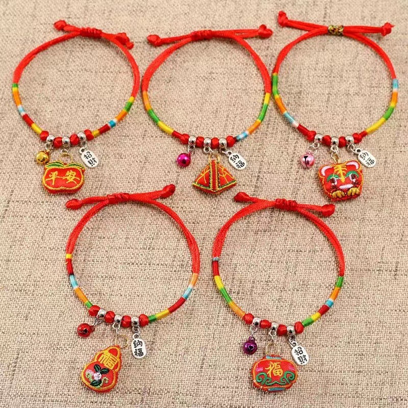 端午节五彩绳手工编织手链diy儿童婴儿 六一礼物香包情侣成品手绳