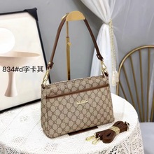 包包女新款百搭斜挎包时尚单肩包韩版女士挎包多层大容量手提包包