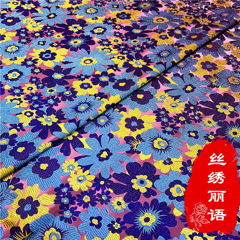 预售真丝织锦缎蚕丝棉重磅提花37姆米75cm幅唐装汉服旗袍布料