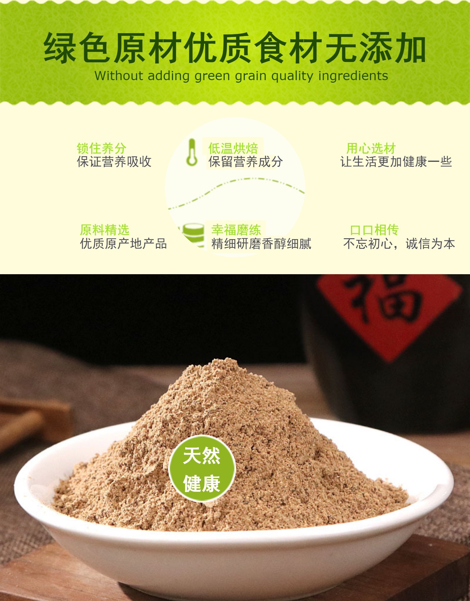 余甘子生粉中药材店铺超细纯余甘子干果片茶油柑子油甘果粉末500g