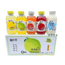 柚谷栗双柚汁小青柠汁整箱310ml*15瓶杨梅西柚酸奶果汁饮料玻璃瓶