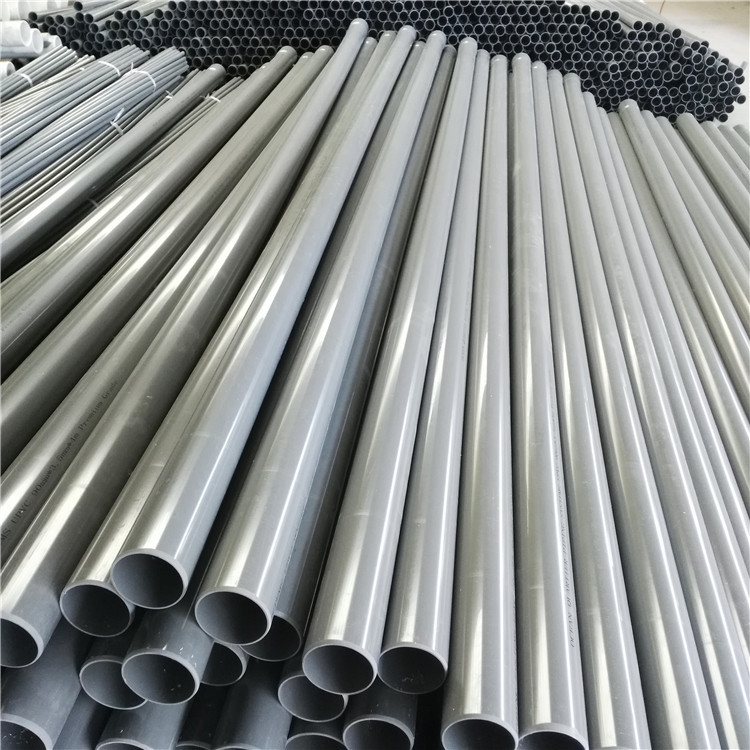 pvc管63mm-pvc管63mm厂家,品牌,图片,热帖-阿里巴巴