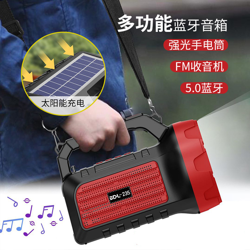 Outdoor Portable Audio Bluetooth LED Light Portable Wireless Card Solar Creative Flashlight Speaker Wholesale