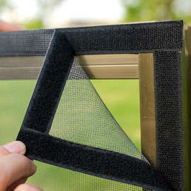 粘贴式外开窗纱窗卫生间免打孔宿舍防蚊虫厕所纱窗网自装排气扇