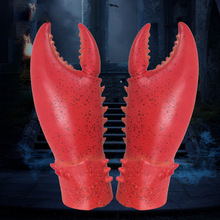 万圣节搞怪配饰道具 动物乳胶手套 影视工具逼真螃蟹蝎子手套