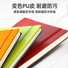 港信笔记本A5商务记事本时尚皮筋绑带可爱日记本彩色防水软皮批发