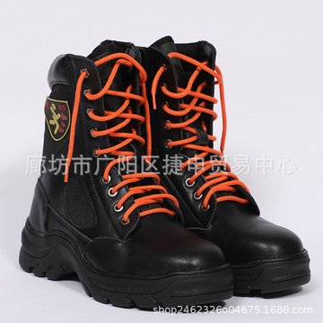 型号颜色尺码鞋帮款式价格(元)库存进货数量消防鞋17款黑黄色其他高帮