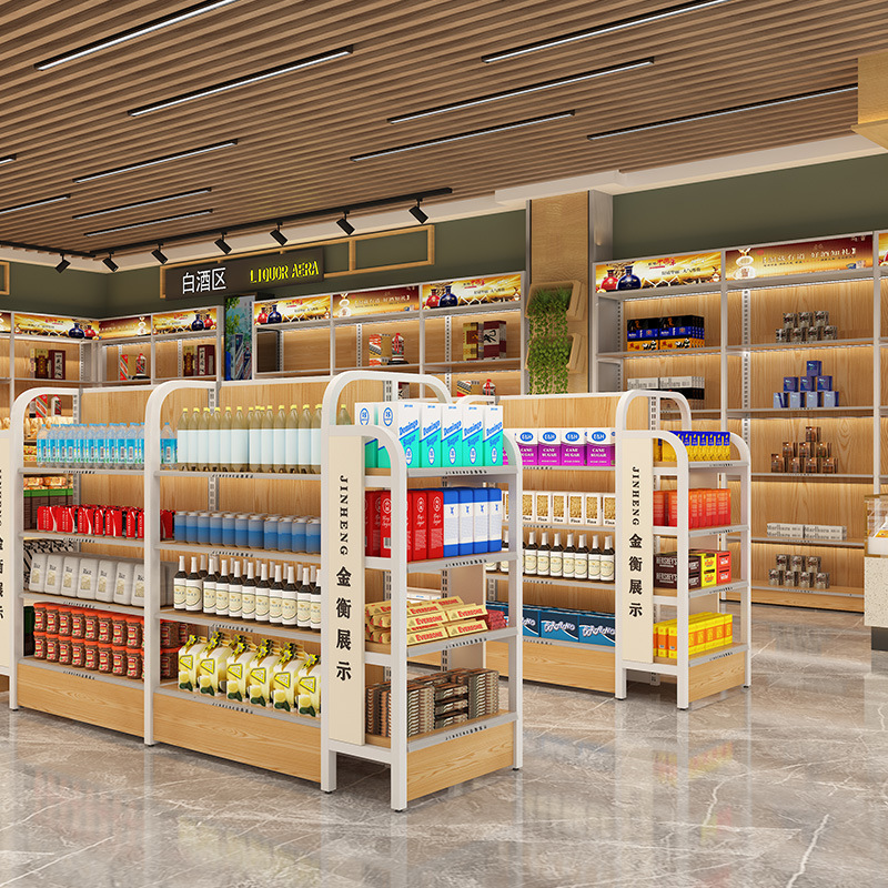 展示柜商超便利小卖部零食文具母婴药店化妆品多层置物陈列架工厂