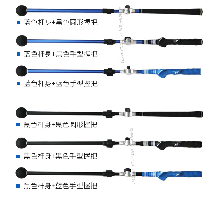 ebay,亚马逊,wish,速卖通,独立站,lazada颜色银色杆身 黑色手形握把