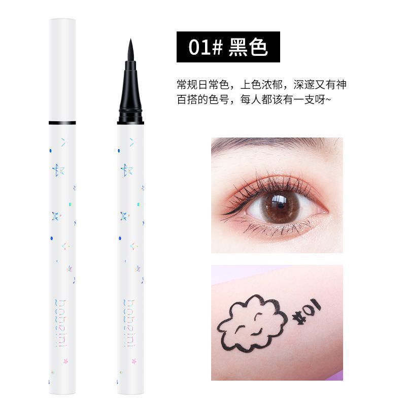 Makeup Starry Sky Star Picking Cat Eyeliner Waterproof Sweat-Proof Durable Not Easy to Makeup Cheap Niche Liquid Eyeliner Glue Pen