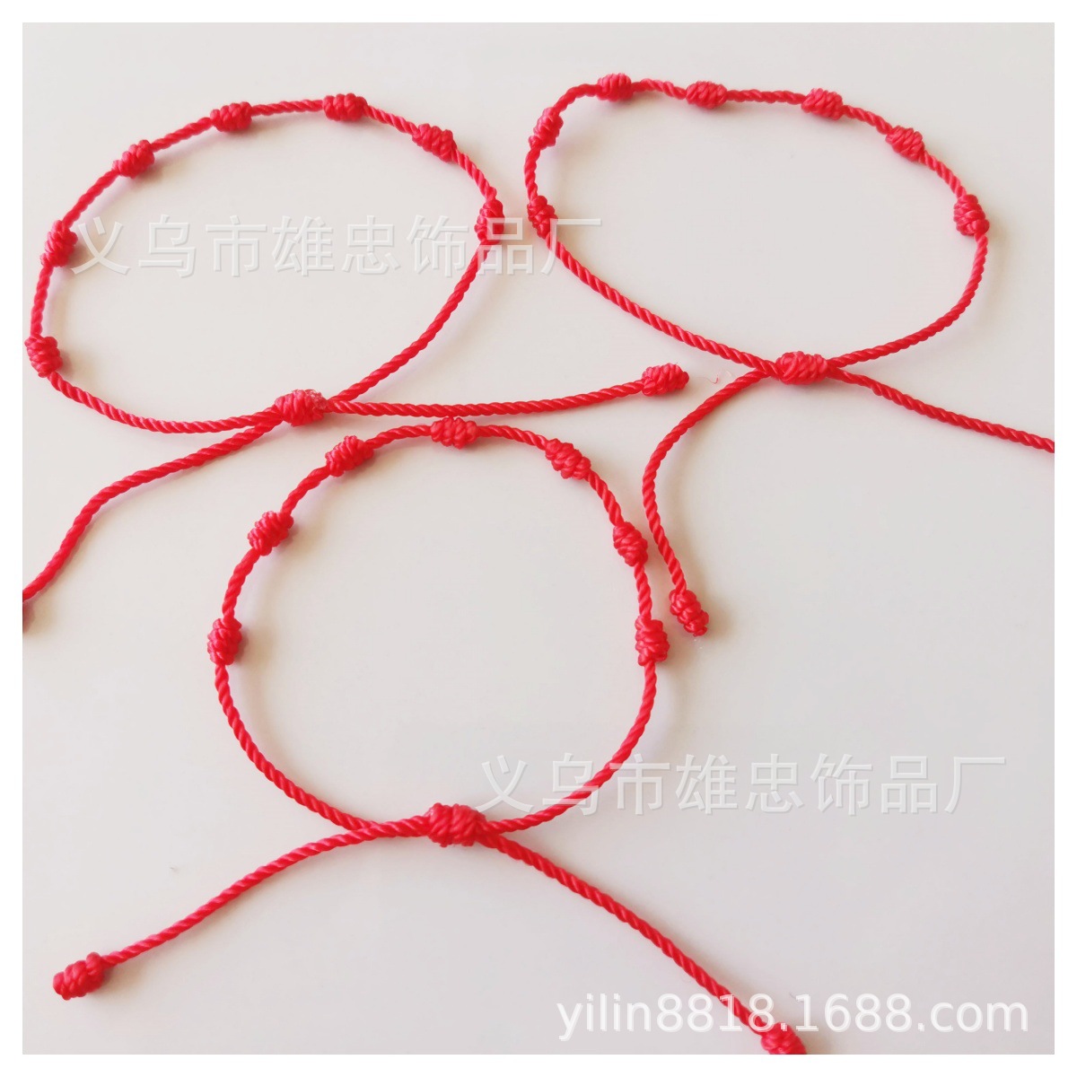 跨境亚马逊现货7结幸运手链全手工编织可调节情侣闺蜜友谊手绳