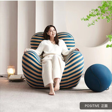妈妈的怀抱沙发椅轻奢绣球单人休闲毛晓彤心居展翔同款沙发懒人